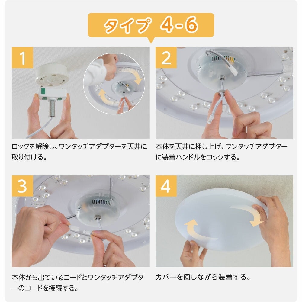 30日限定☆80%OFF で1560円!シーリングライト LED 33W 15段階調光 リモコン付き 北欧風 明るい 薄型 電気 照明 ライト 照明器具 天井照明 LED照明 節電 省エネ b-00021