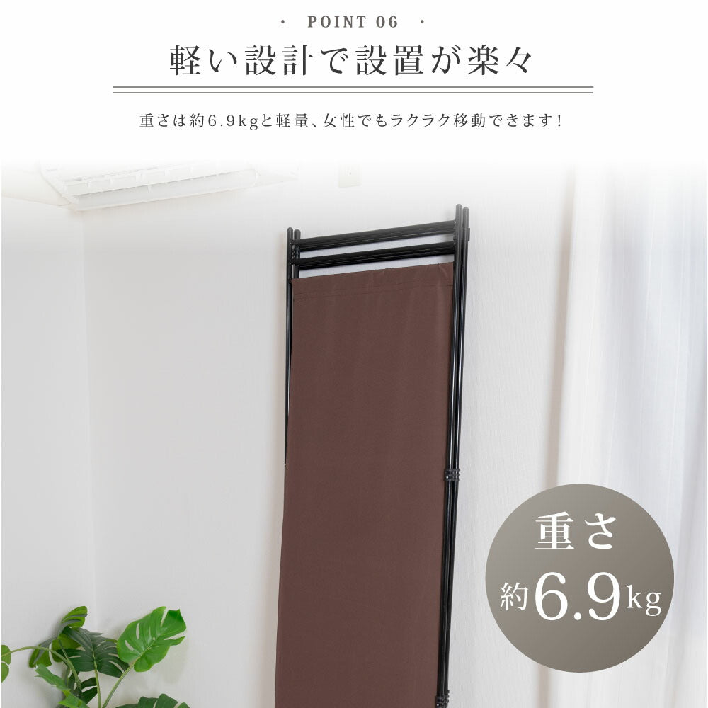 30日限定☆80%OFF で3116円!パーテーション 高さ181cm 4連 6連 サポート安定足2個セット 布タイプ 波型 クロス ローパーテーション 間仕切り ついたて 仕切り 屏風 北欧 目隠し 自立 間仕切り 衝立 パーテーション おしゃれ スクリーン 衝立 p-00001