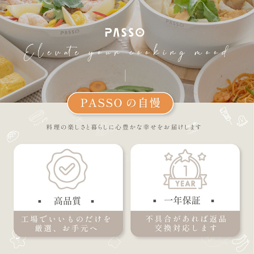 【75%OFFクーポン利用で3325円】フライパン セット ih 5点 IH〜ガス火対応 取っ手が取れる ソースパン 蓋付き 簡単調理 お弁当 蓋 鍋 軽い キッチン用品 食器 調理器具 手入れ簡単 家庭用 子供 一人暮らし c-00005