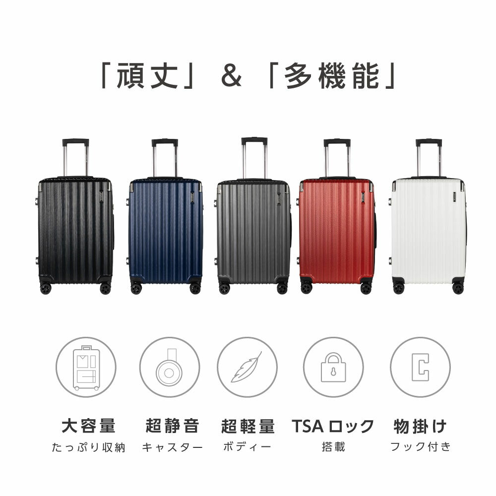 【50%OFF クーポン利用で3274円】キャリーケース スーツケース Sサイズ 37L 耐衝撃 1-3日用 泊まる ダブルキャスター 軽量設計 キャリーバッグ 物掛 大型 大容量 多収納ポケット TSAローク搭載 トランク 旅行 a-00026