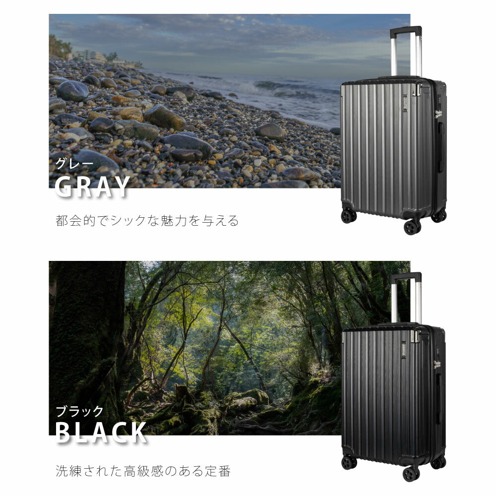 【50%OFF クーポン利用で3274円】キャリーケース スーツケース Sサイズ 37L 耐衝撃 1-3日用 泊まる ダブルキャスター 軽量設計 キャリーバッグ 物掛 大型 大容量 多収納ポケット TSAローク搭載 トランク 旅行 a-00026