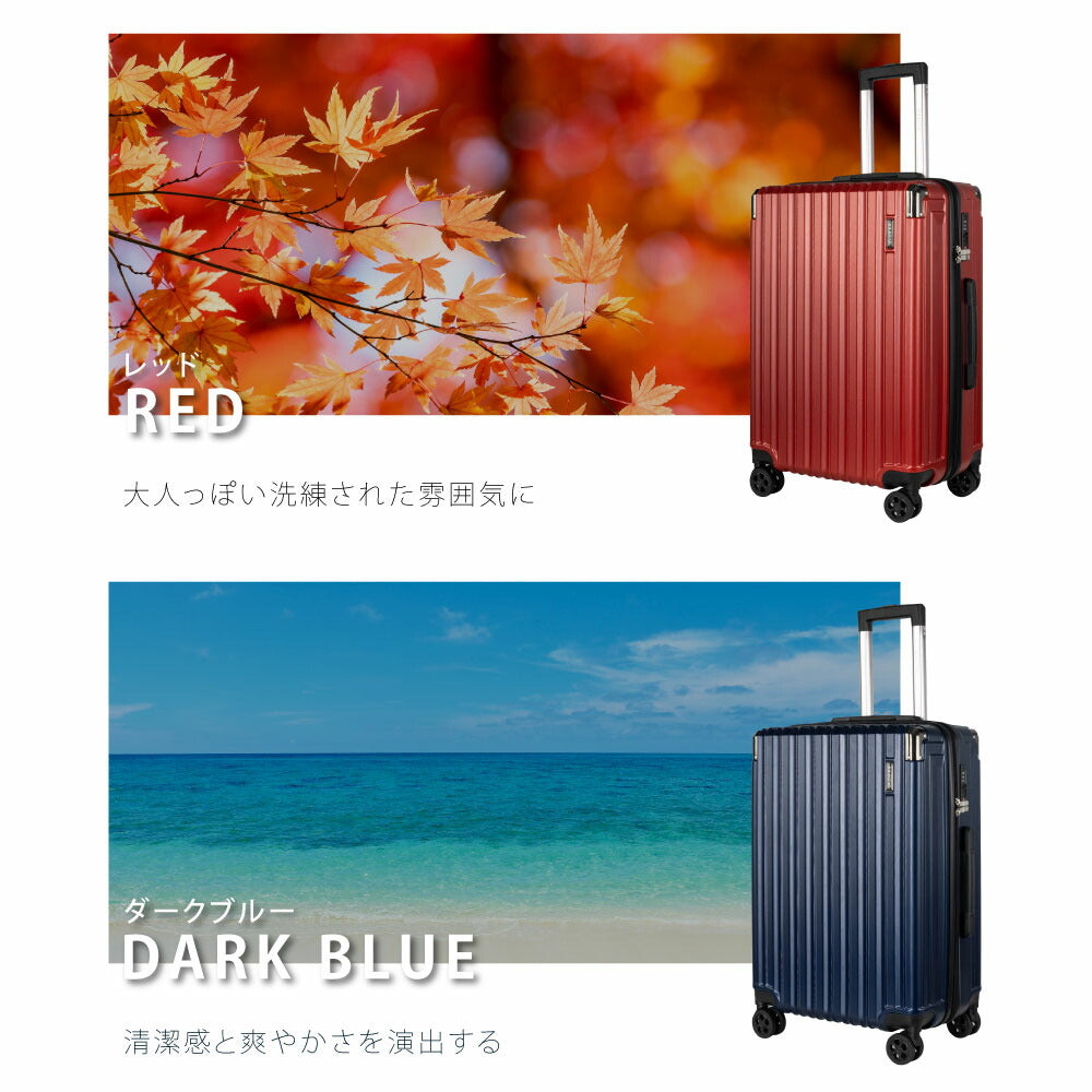 【50%OFF クーポン利用で3274円】キャリーケース スーツケース Sサイズ 37L 耐衝撃 1-3日用 泊まる ダブルキャスター 軽量設計 キャリーバッグ 物掛 大型 大容量 多収納ポケット TSAローク搭載 トランク 旅行 a-00026