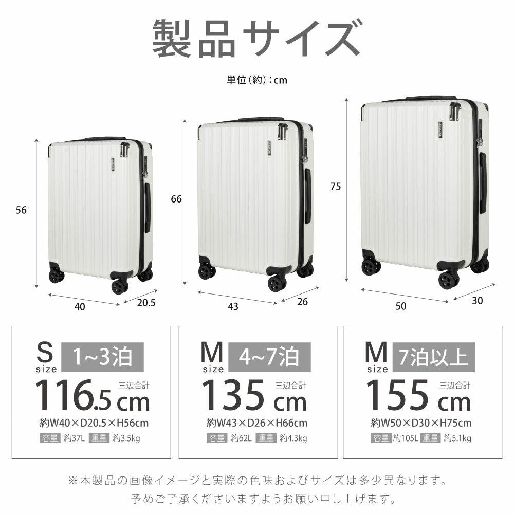【50%OFF クーポン利用で3274円】キャリーケース スーツケース Sサイズ 37L 耐衝撃 1-3日用 泊まる ダブルキャスター 軽量設計 キャリーバッグ 物掛 大型 大容量 多収納ポケット TSAローク搭載 トランク 旅行 a-00026