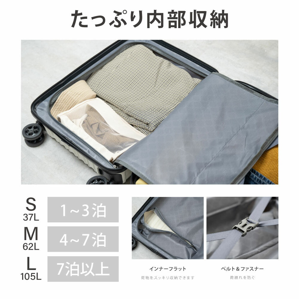 【50%OFF クーポン利用で3274円】キャリーケース スーツケース Sサイズ 37L 耐衝撃 1-3日用 泊まる ダブルキャスター 軽量設計 キャリーバッグ 物掛 大型 大容量 多収納ポケット TSAローク搭載 トランク 旅行 a-00026