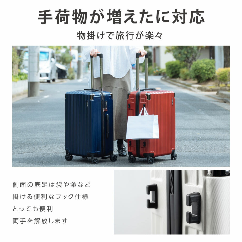 【50%OFF クーポン利用で3274円】キャリーケース スーツケース Sサイズ 37L 耐衝撃 1-3日用 泊まる ダブルキャスター 軽量設計 キャリーバッグ 物掛 大型 大容量 多収納ポケット TSAローク搭載 トランク 旅行 a-00026