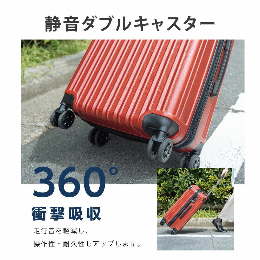 【50%OFF クーポン利用で3274円】キャリーケース スーツケース Sサイズ 37L 耐衝撃 1-3日用 泊まる ダブルキャスター 軽量設計 キャリーバッグ 物掛 大型 大容量 多収納ポケット TSAローク搭載 トランク 旅行 a-00026