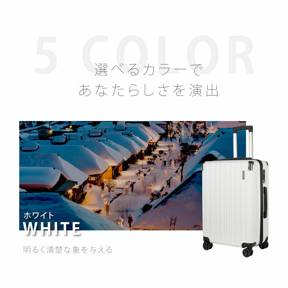 【50%OFF クーポン利用で3274円】キャリーケース スーツケース Sサイズ 37L 耐衝撃 1-3日用 泊まる ダブルキャスター 軽量設計 キャリーバッグ 物掛 大型 大容量 多収納ポケット TSAローク搭載 トランク 旅行 a-00026